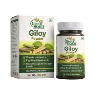 Giloy Powder