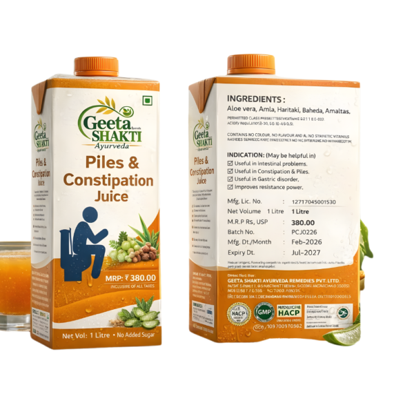 piles & constipation juice