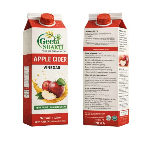 Apple Cider (Vinegar)