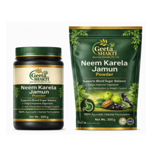 Neem Karela Jamun