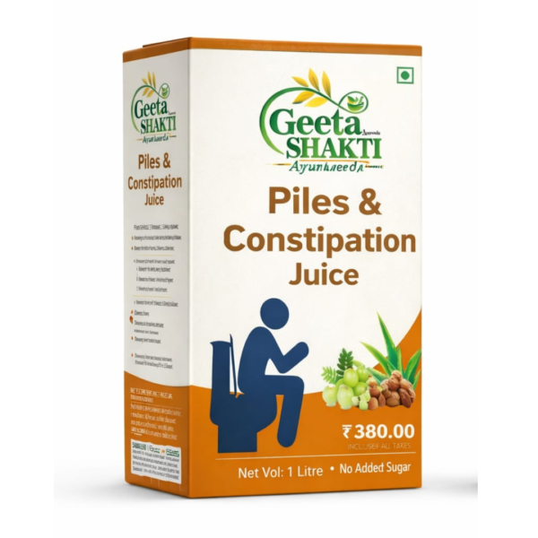 Buy piles & constipation juice