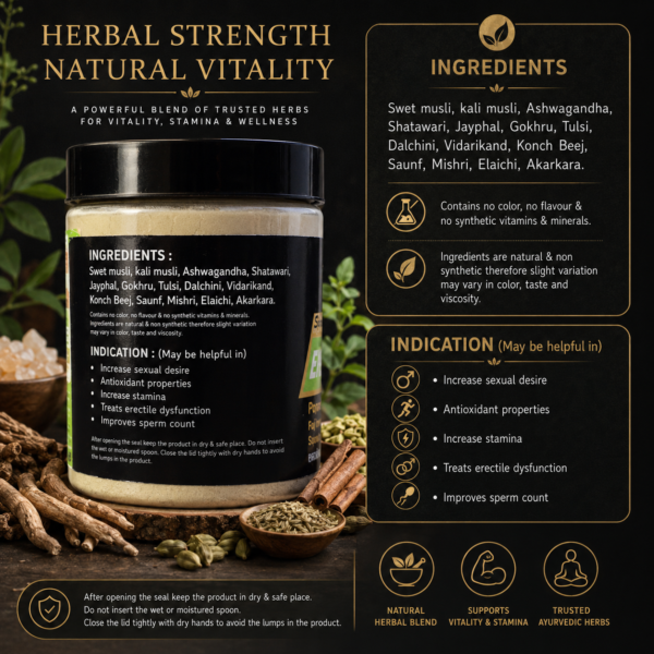 Energy-booster-300-4